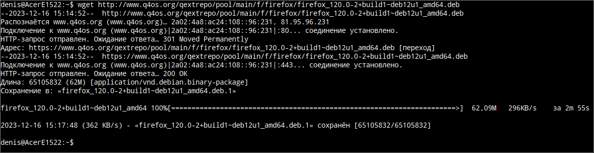 BadSpeed1.png