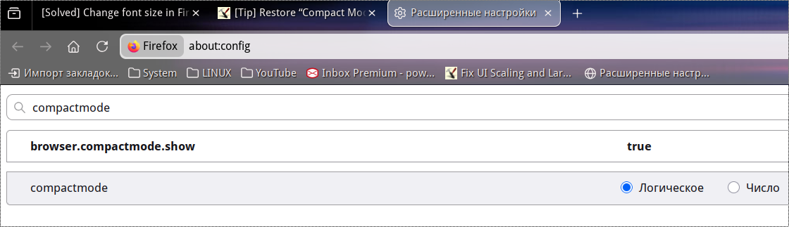FirefoxCompactMode.png