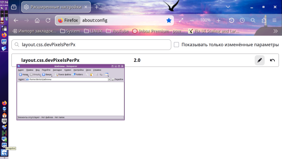 FirefoxFontsBig.png