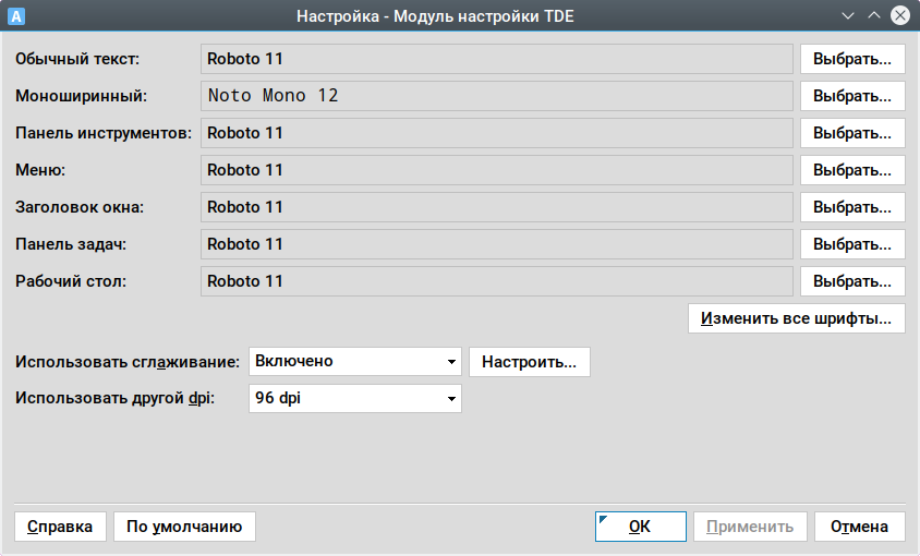 Roboto1.png